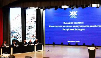 Выездная коллегия МЖКХ прошла в Микашевичах